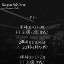 서창금방