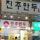 컴포즈커피모래내