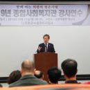 의령군종합사회복지관 이미지