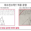 아름고등학교 이미지