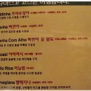 Re: 상파울로 + 뮤지컬배우들(선물추첨상품들) 이미지