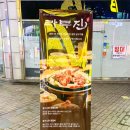 라무진 서면역점 네이버블로그