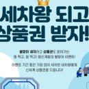 정관신도시주유소 이미지