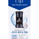 캡슐M 이미지