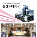 선경건설 이미지