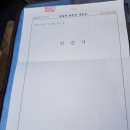 금영2농장 이미지