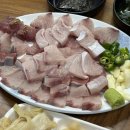 구룡포회 이미지