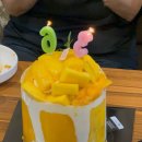 골드300볼링센터 네이버블로그