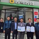 송악농협식품사업소 이미지