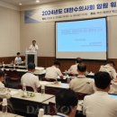 (주)비트러스트메디텍 이미지