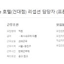 에프시너지 이미지