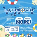 구소 이미지