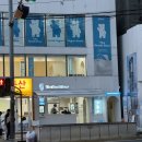독막로 87 상수역 2번 출구 앞(자전거보관소) | 상수 카페 추천 [더그릭베어 홍대상수점] 상수역 그릭요거트 맛집 방문한 솔직 후기