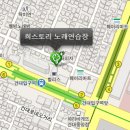 희노래연습장 이미지