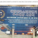 유딘바이오 이미지