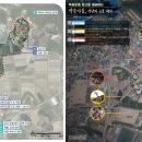 도덕1리 이미지