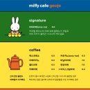 달콩이디저트카페