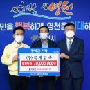 커가는교육 이미지