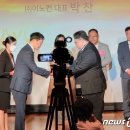 주식회사 이노컨 이미지