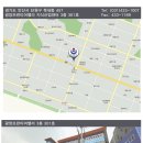 경일전기 이미지