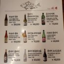 시실리 공덕 이미지