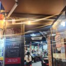 의왕대구전문 이미지