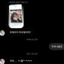 진시스 이미지