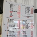 노랑김밥&크로플각 이미지