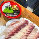 365두리마트 이미지