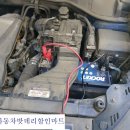 TM할인마트 이미지