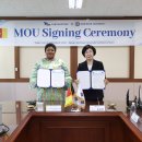김천대학교, 카메룬 국방정보통신망 현대화 프로젝트 지정기업 렉인베스트(LEG-INVEST SARL)과 업무협약 체결 이미지