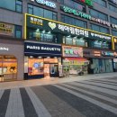 노은축산 이미지