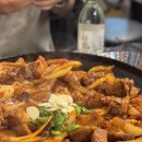 정통집 이미지