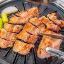 서래 왕차돌 뚝섬점 | 성수 서울숲 한식 맛집 서래왕차돌 뚝섬역점 삼겹살 점심 맛집