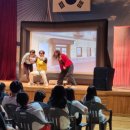 인천금마초등학교 이미지