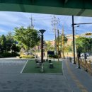 벌말체육공원 이미지