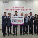 신우 이미지