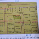 오천지구공인중개사사무소 이미지