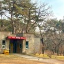 왕릉전시관 야외화장실 이미지