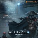 스팀코리아 이미지