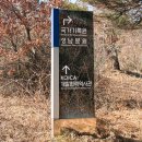 (주)한국인터넷 | [TIP] 국가기록원 성남분원 나라기록관 원본 자료 열람하기