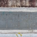춘향로 이미지