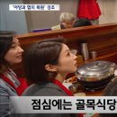 호남센터-89 이미지