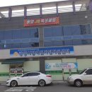 광양JB복싱클럽 | 광양 복싱 다이어트를 배우고 싶다면 JB복싱클럽!