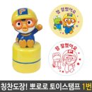 그린문구 이미지