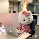 경원체육관 | 근황 : 열정 폐기