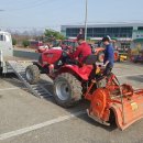 영동군농업기술센터(남부지소) 이미지