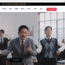 인터넷활용 | 인터넷비교원 활용해 인터넷비교사이트 제대로 고르는 꿀팁 후기!