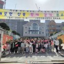 신용초교 이미지