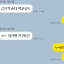 계절이 지나가는 하늘 이미지